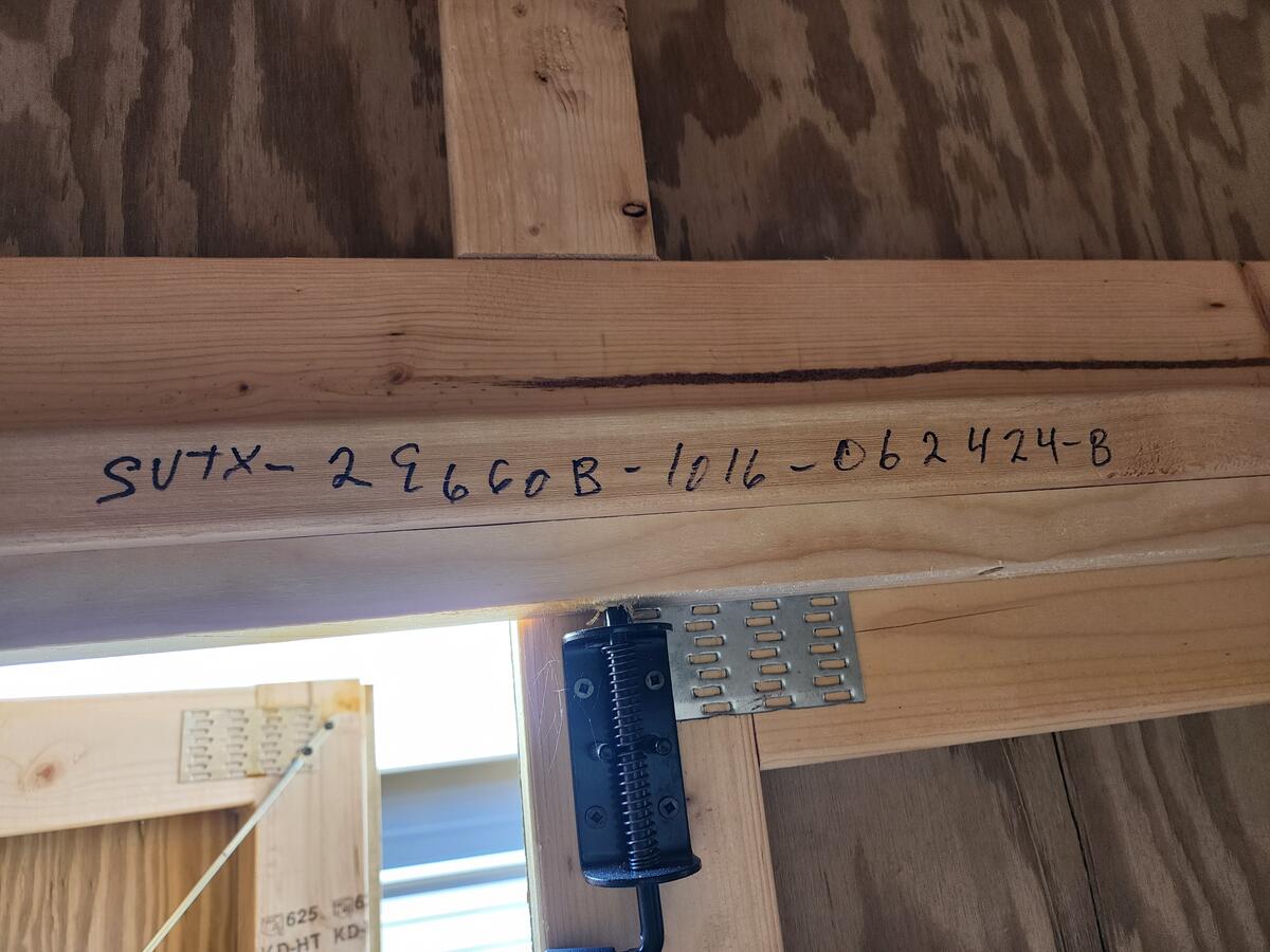 Tall Side Utility